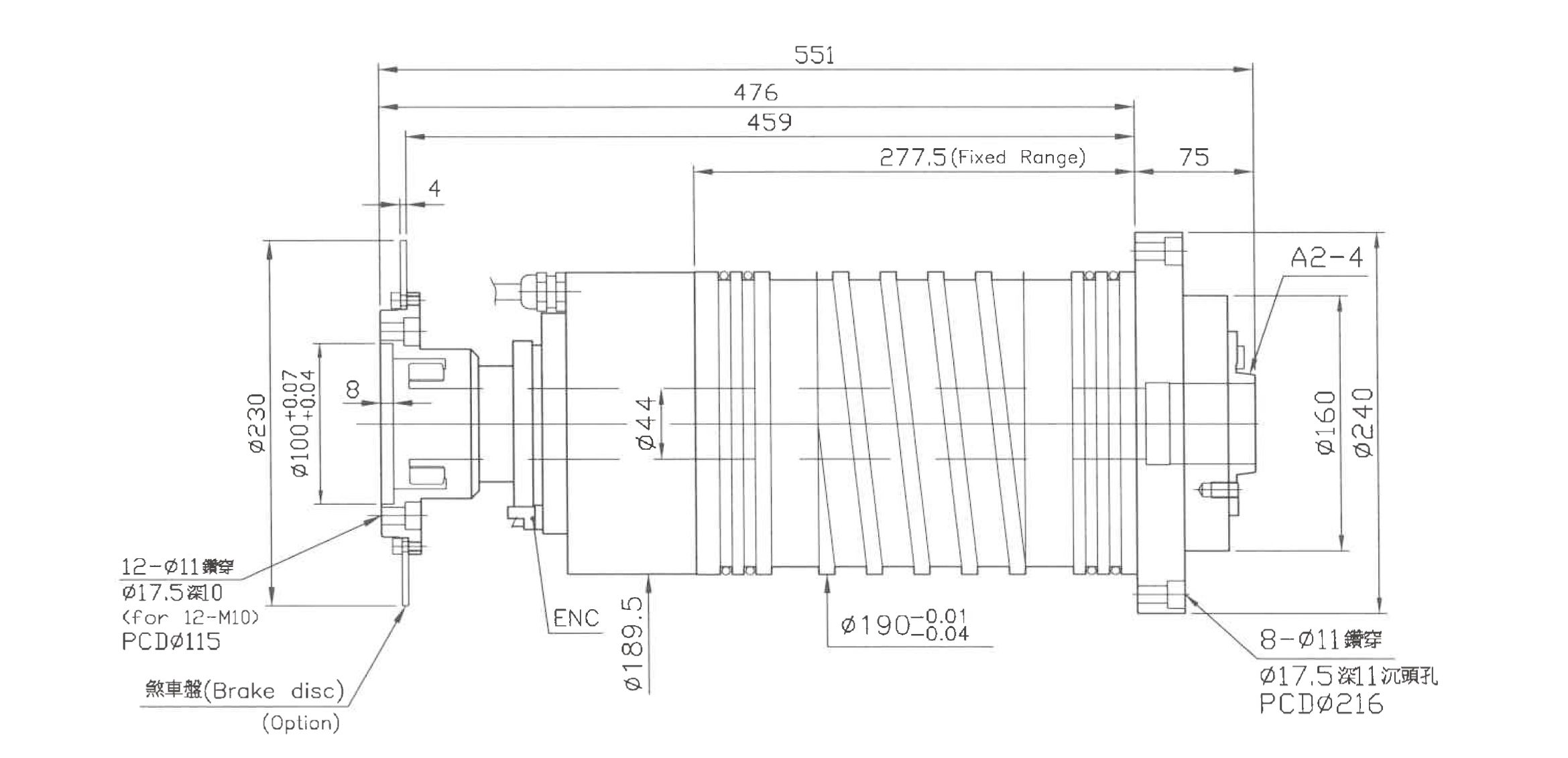 /車床內藏式主軸外觀尺寸圖