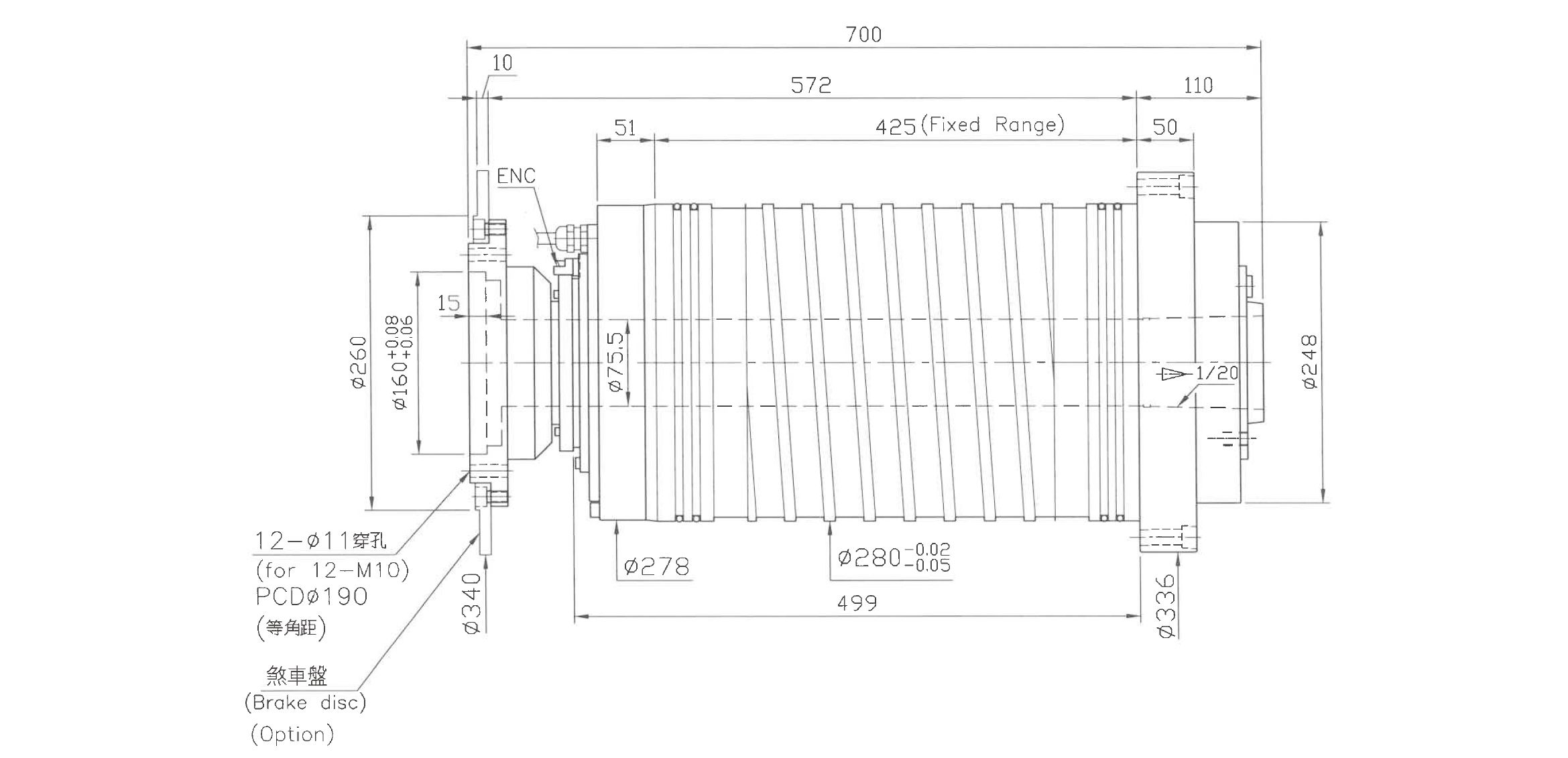 /車床內藏式主軸外觀尺寸圖