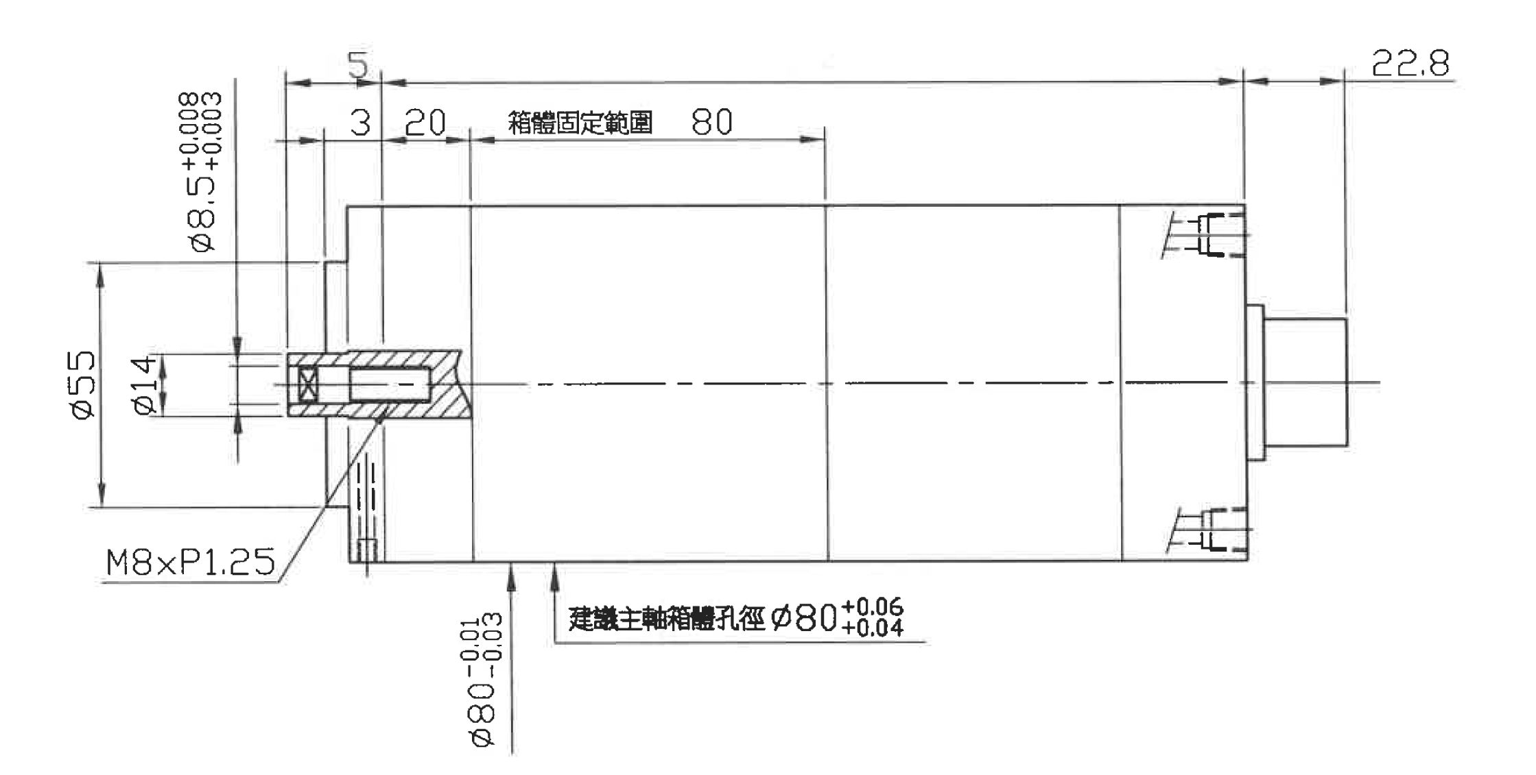 /Внешние размеры шпинделя внутреннего шлифования
